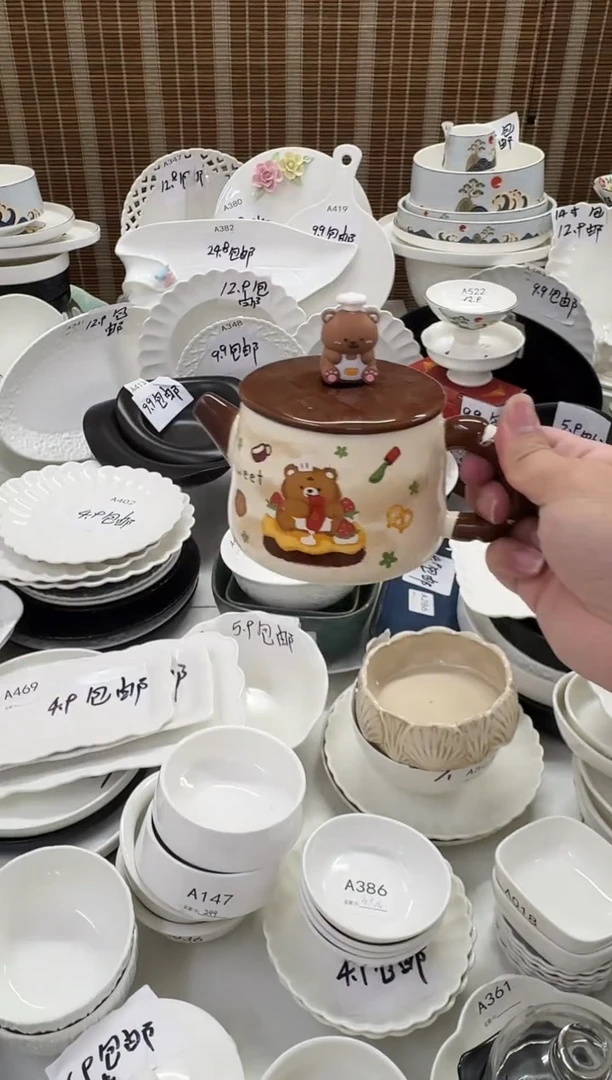 摆件             杯子