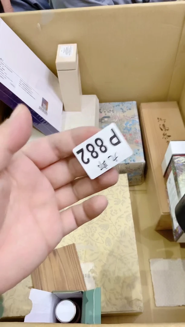 瓷片多**梦882彩彩彩彩彩彩彩彩彩彩