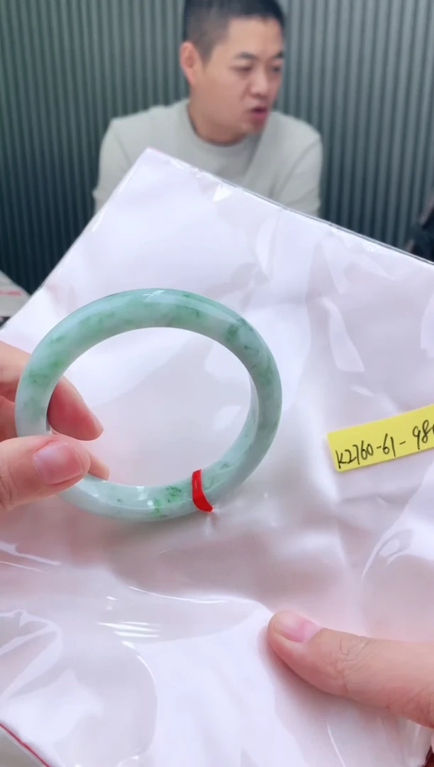 未镶嵌手镯翡翠61