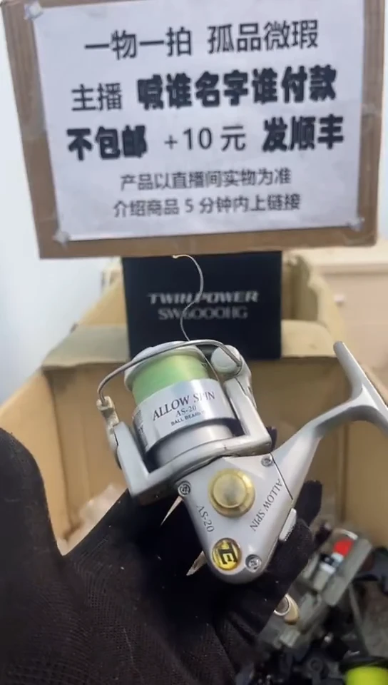 拆****车直播间讲解为准；看清楚再下单如有拆卸不退不换，微瑕孤品