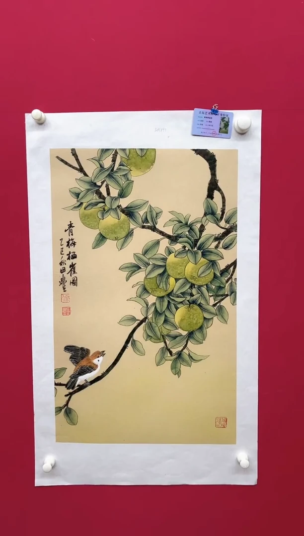 国画田丰---花鸟---无框