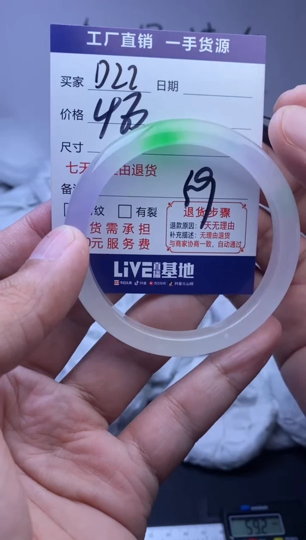 时尚女款精美手镯-非遗手工艺