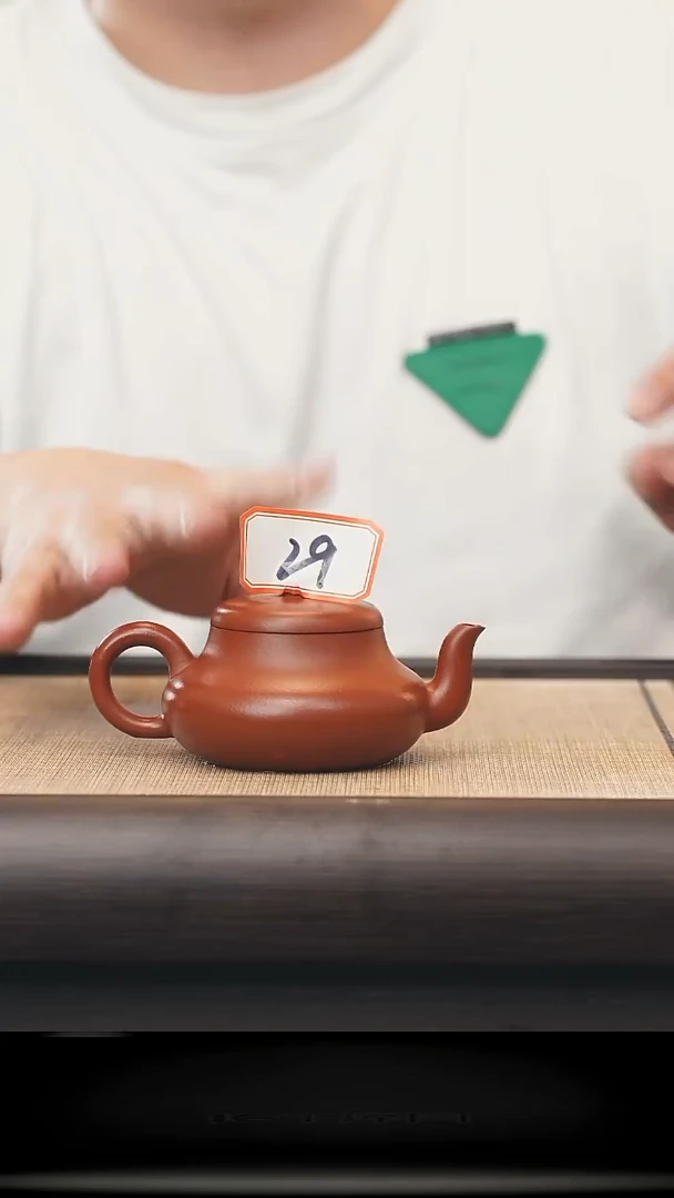 29号全手工制作紫砂壶