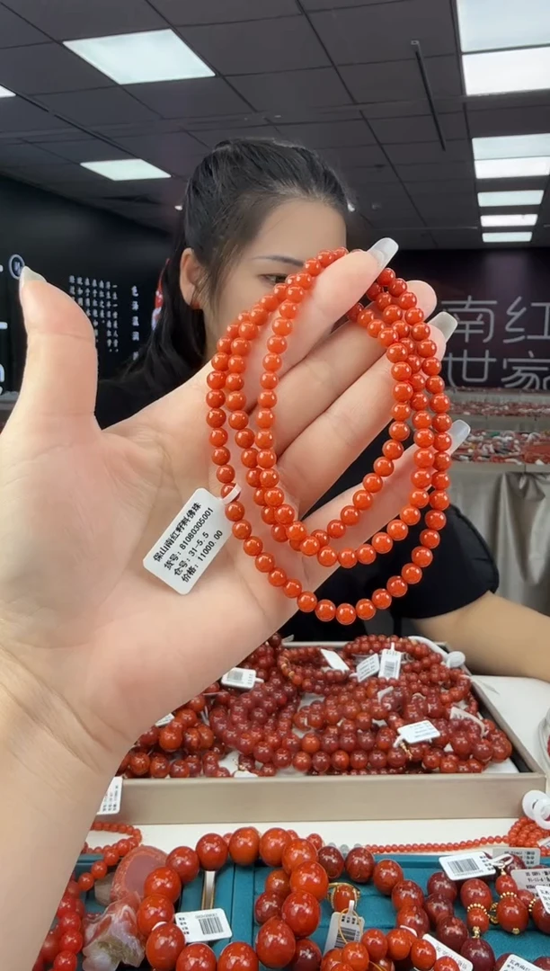 未镶嵌珠串南红玛瑙多样发其一/81080305001