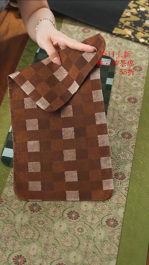 20-40棋盘格干泡