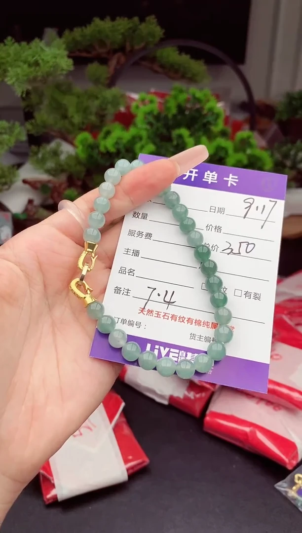 未镶嵌定制翡翠天然缅甸翡翠A货多样性随机发#毛货需精抛光