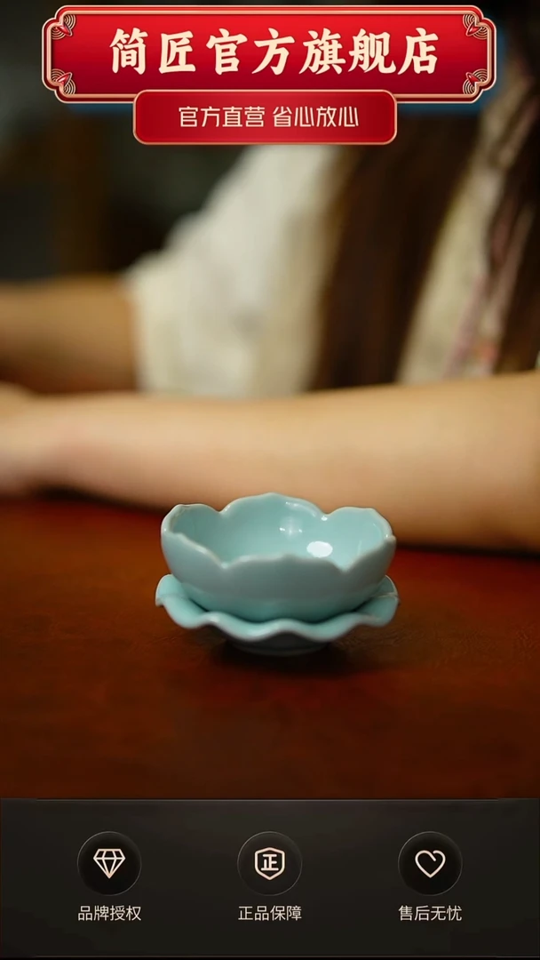 莲花茶漏不完美简装