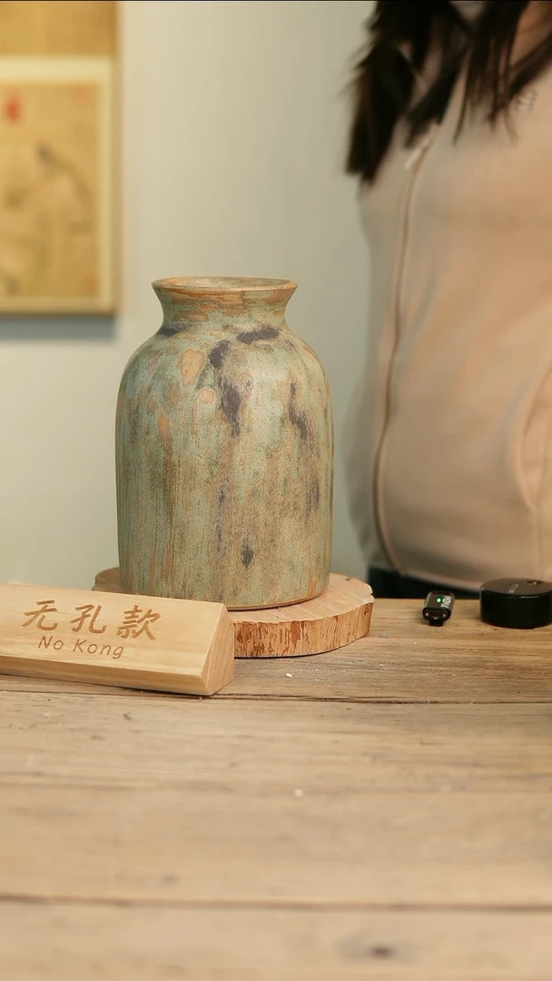 【闪购商品】摆件17-223高23口9误差2无孔