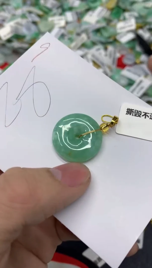 【闪购商品】翡翠颈饰未镶嵌1111111111