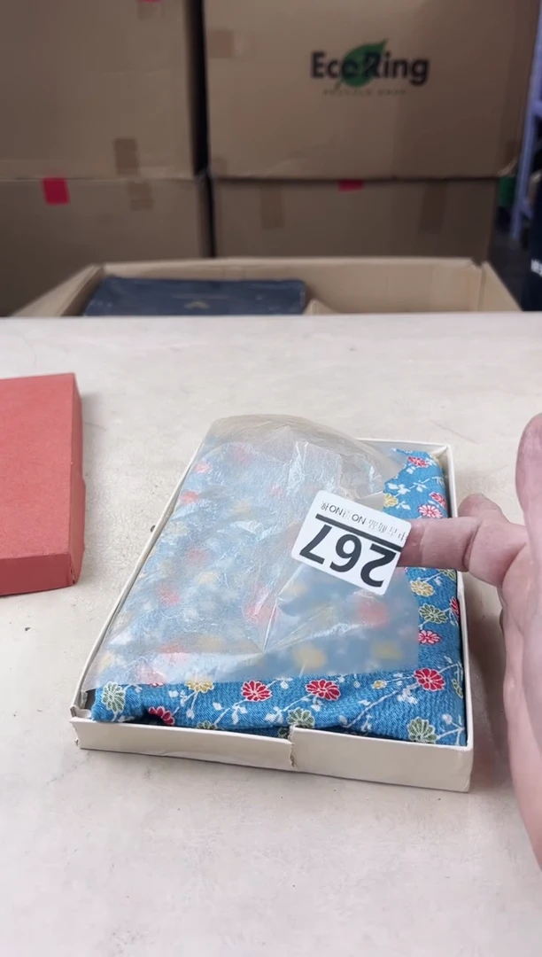 【闪购商品】瓷片267中古产品，默认微瑕，谨慎参拍