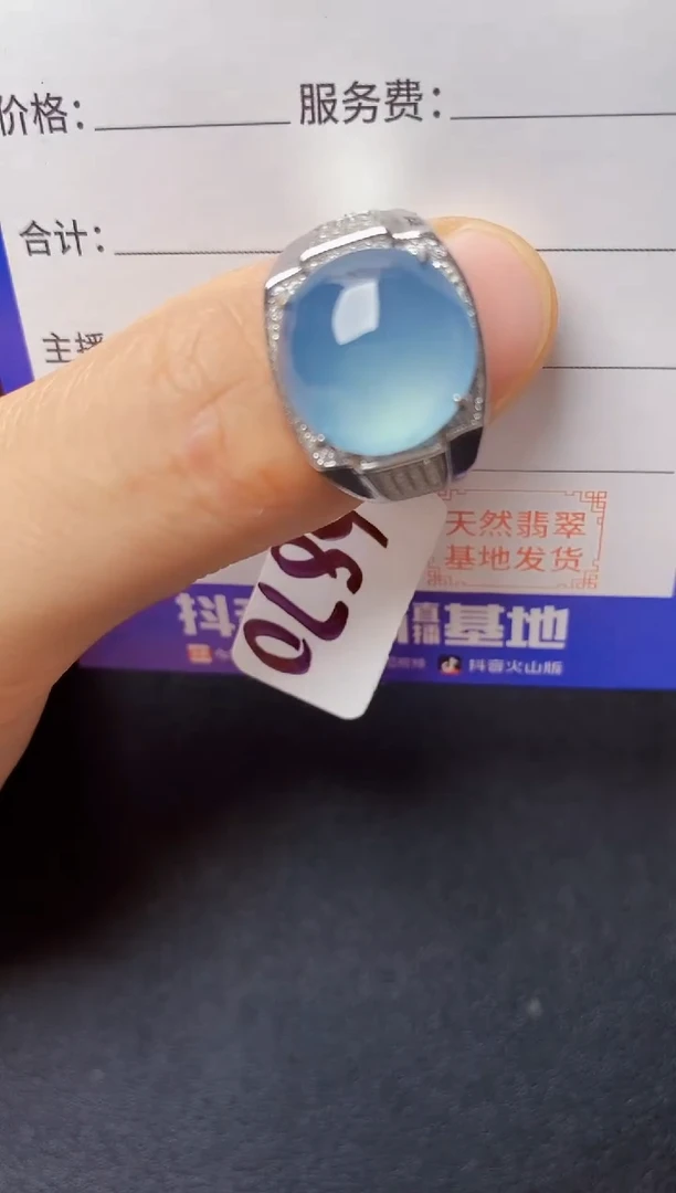 翡翠戒指银S925镶嵌22222222222