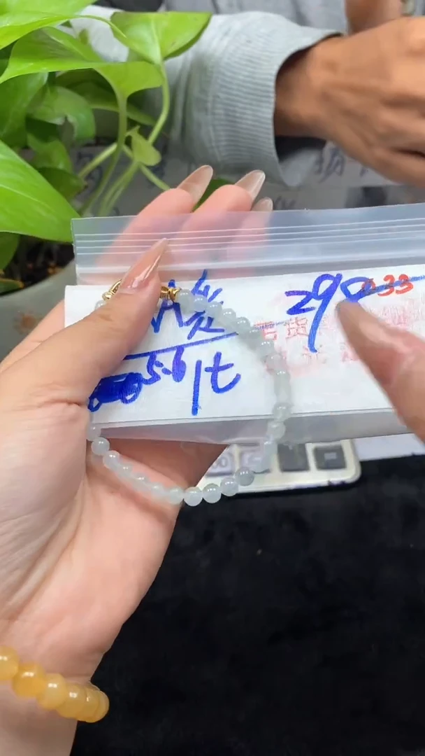 未镶嵌定制翡翠033毛货需精细抛光多样性发一件珠串