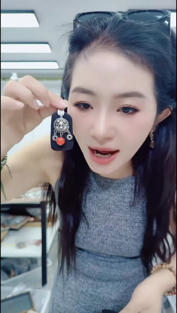 无合金2340缘分发
