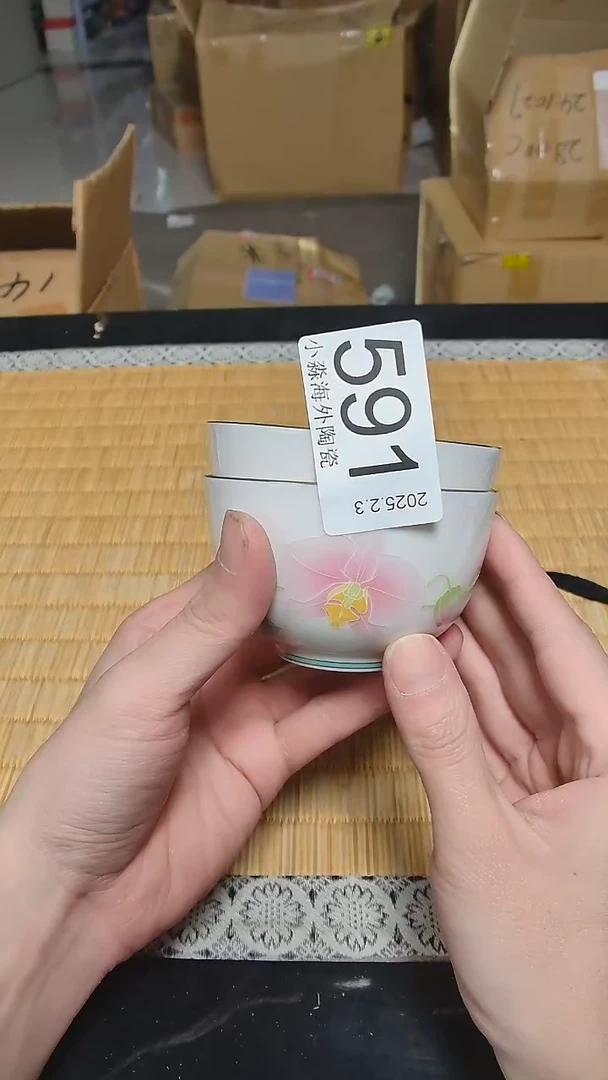 【闪购商品】杯小淼海外陶瓷工艺品
