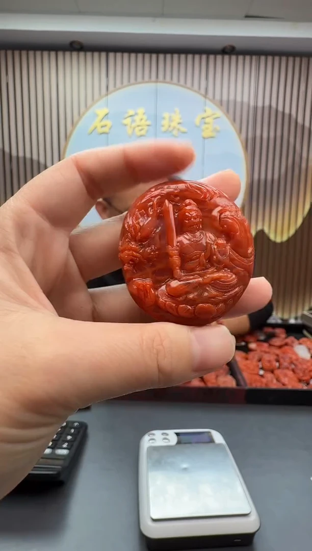 未镶嵌雕刻南红玛瑙057ZB1230产品一个