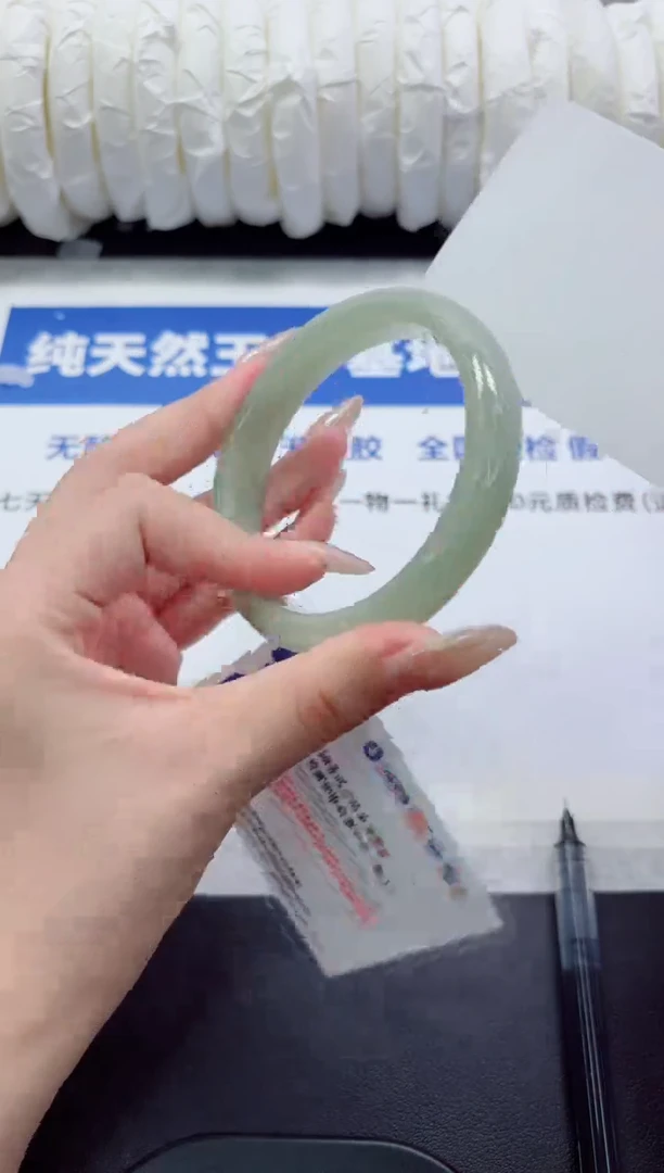 未镶嵌手镯石英质玉56-61