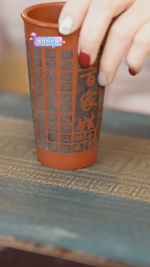 【闪购商品】喀左紫砂原矿无添加