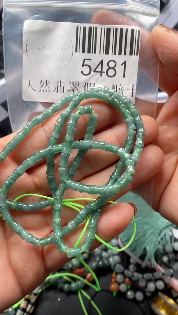 颈饰未镶嵌翡翠3461