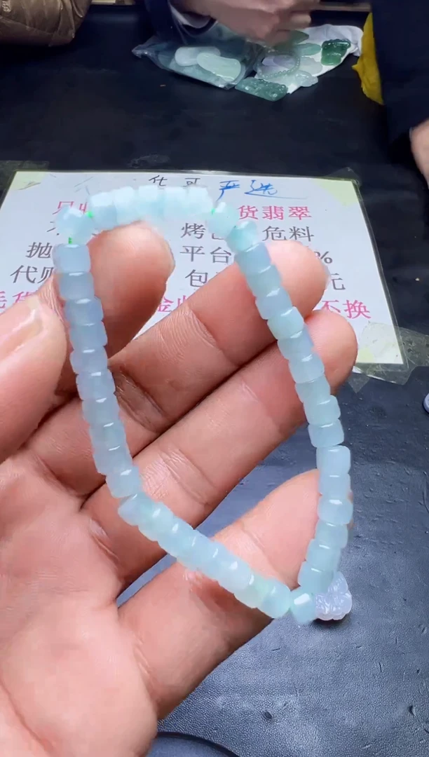 颈饰未镶嵌翡翠天然翡翠A货