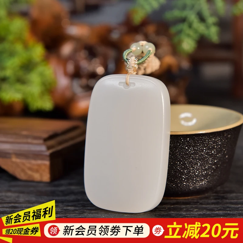 【左氏珠宝】传承专属 1072平安无事牌白色吊坠招财旺宝挂坠