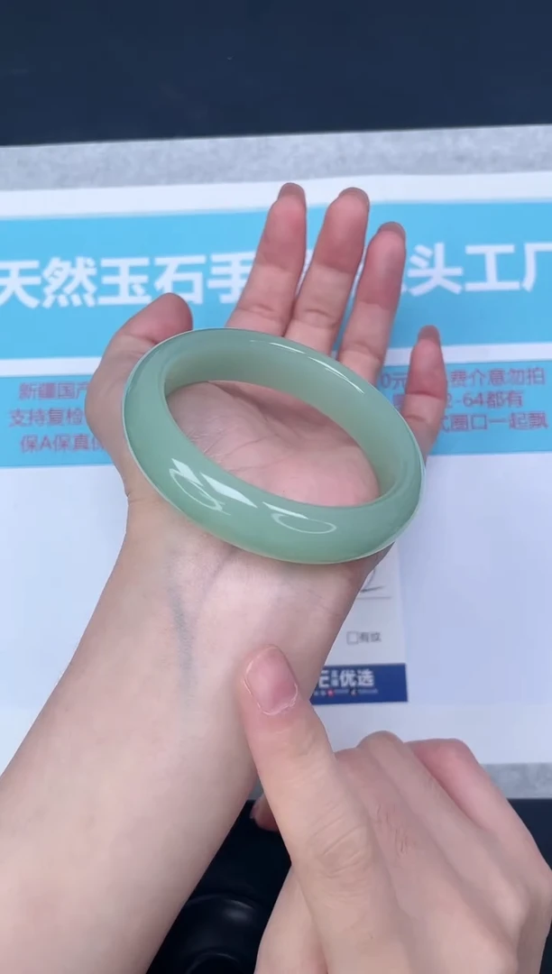 未镶嵌手镯石英质玉m99/5455