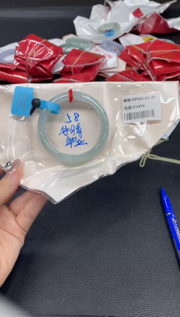 未镶嵌手镯翡翠翡翠手镯