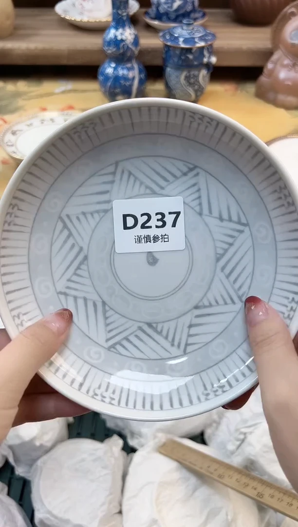 瓷片阿*    237