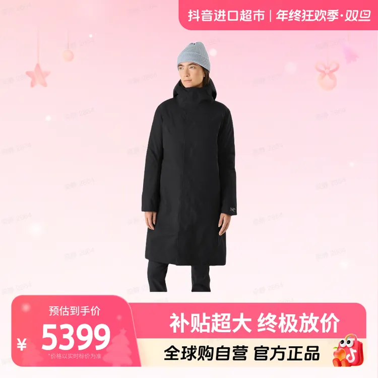 【自营】始祖鸟 正品 Patera Parka女士羽绒服X000006443黑色