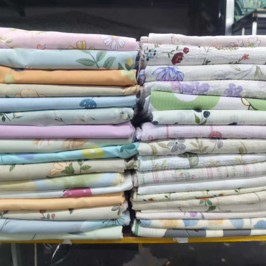 【智汇家纺】布料  大尺寸未加工 听主播讲解为准