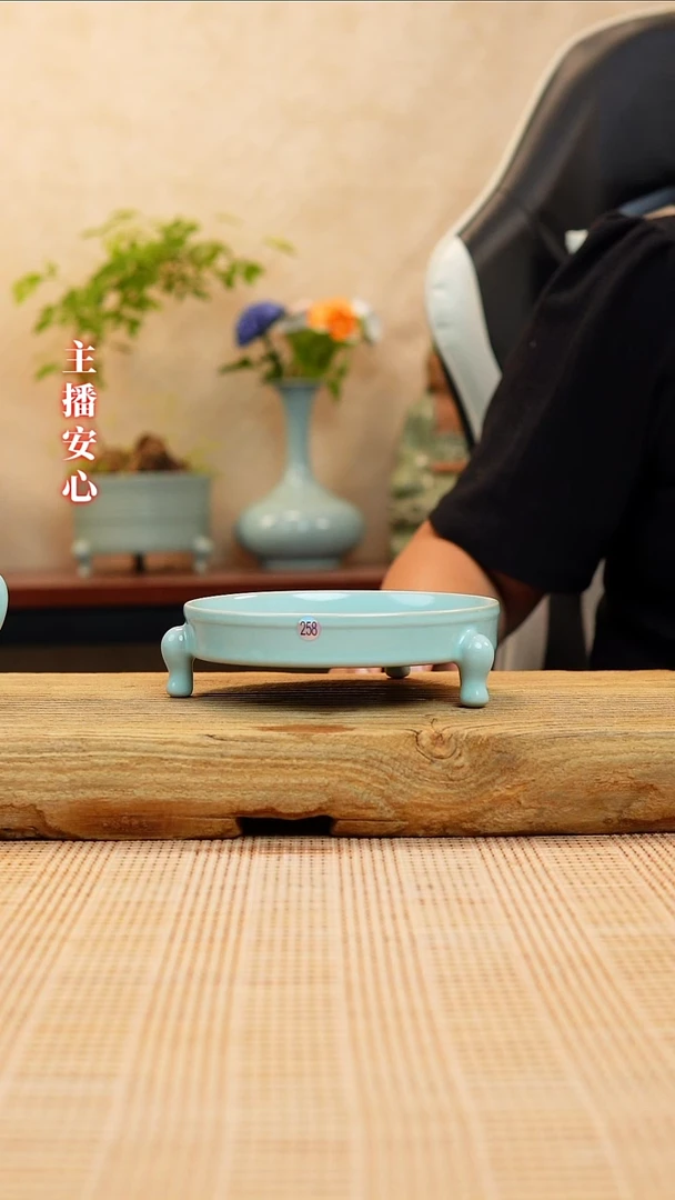 微瑕258全手工三足笔洗111111