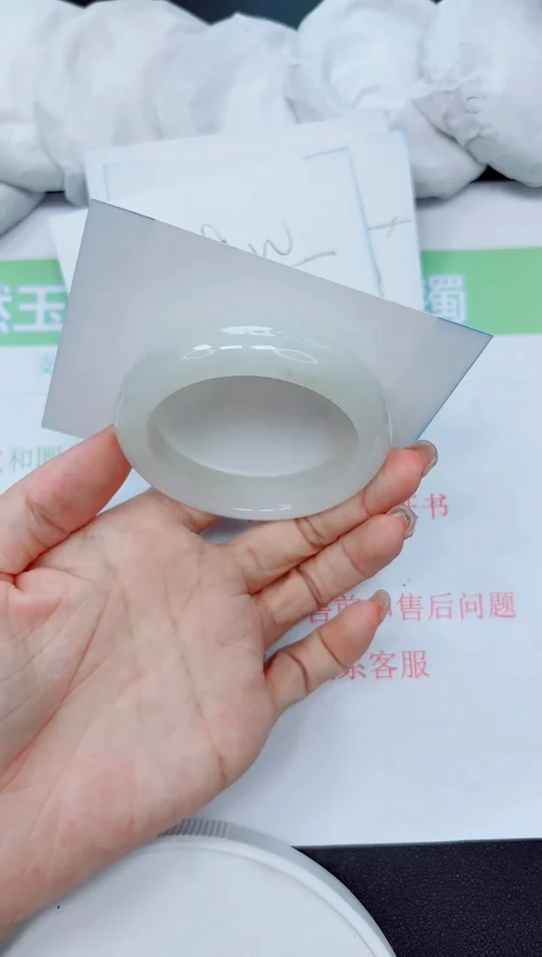 石英质玉手镯未镶嵌241 51