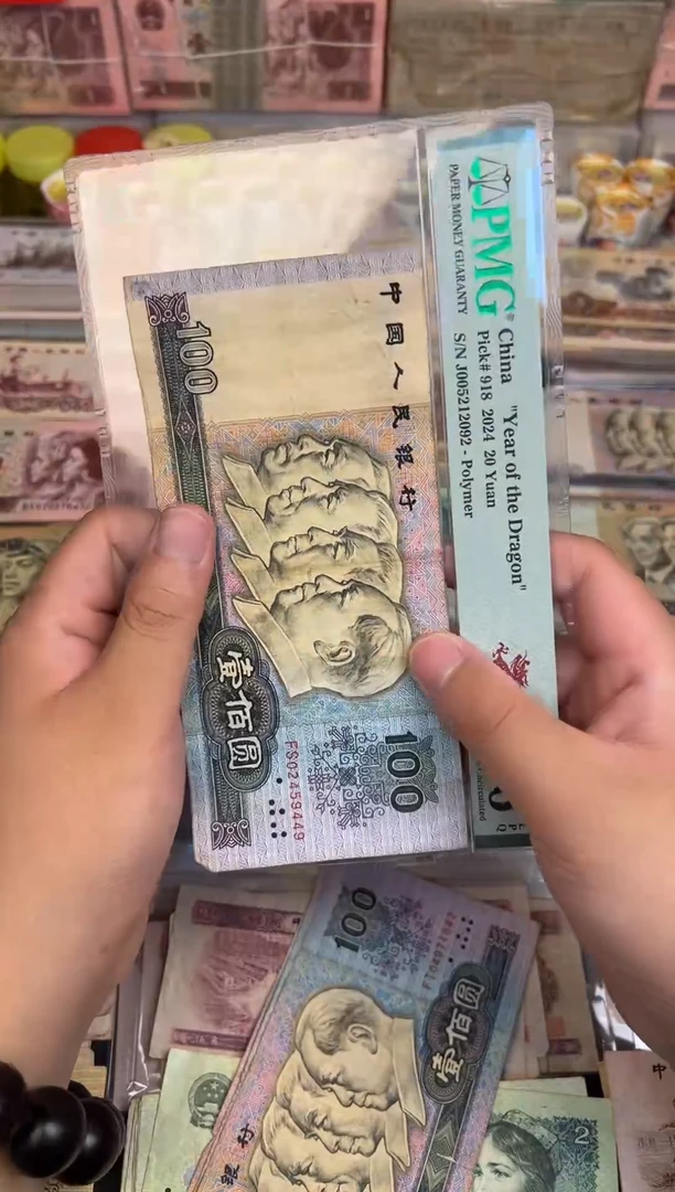 90100单，，，，，，，，，，，，，，