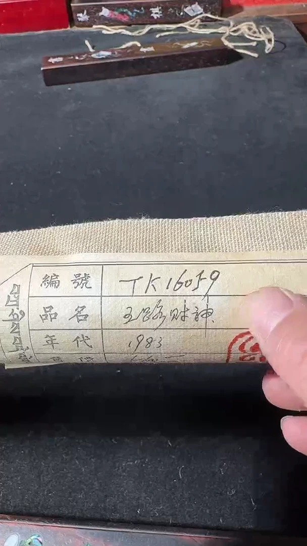 卷轴画藏式珍藏彩绘艺术馆59