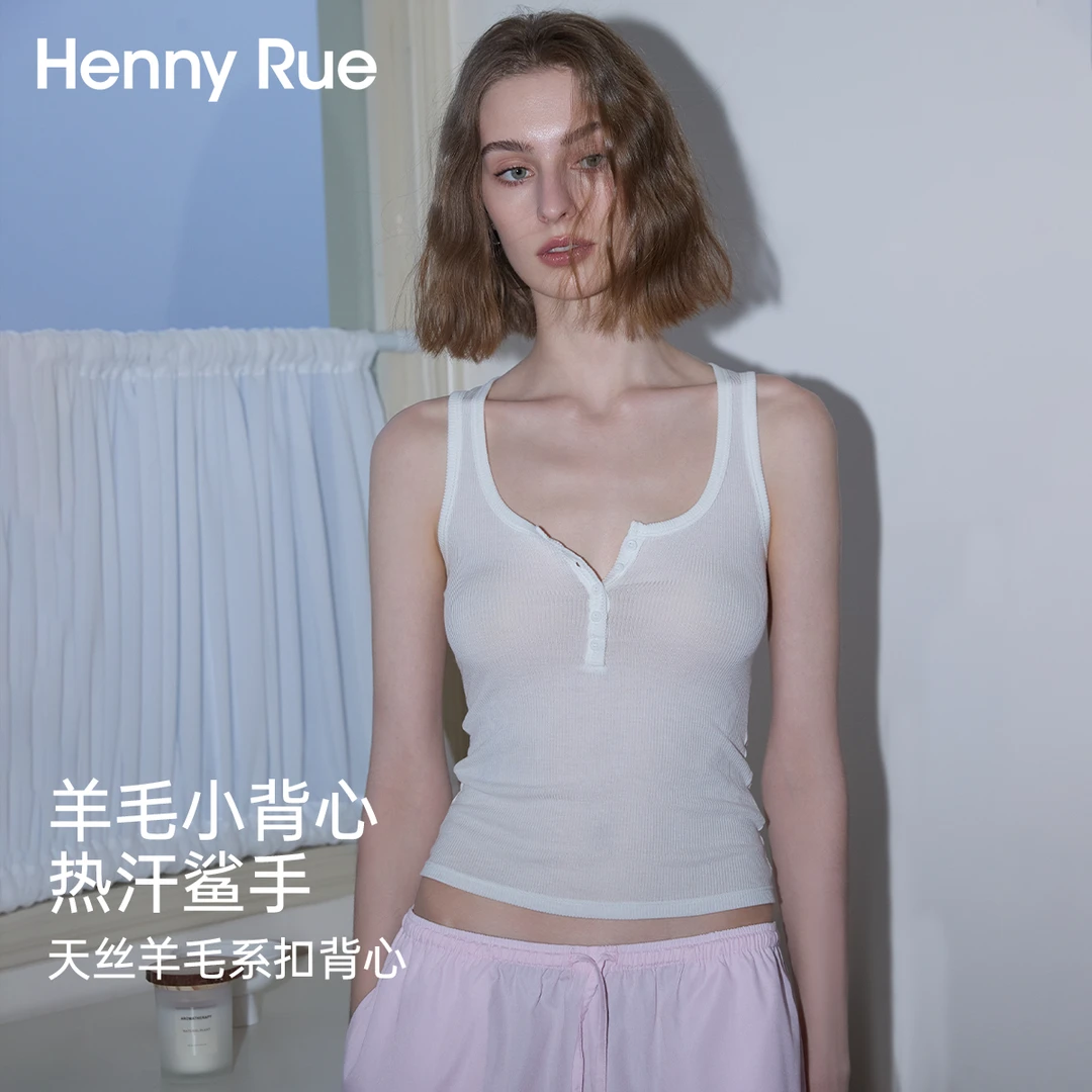 HennyRue天丝羊毛系扣通勤简约时尚百搭透气背心25282