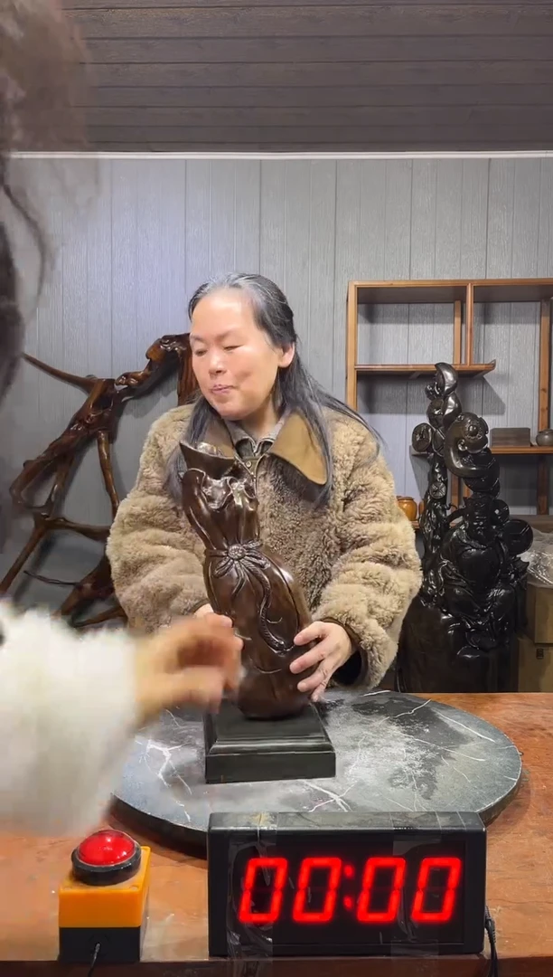 金丝楠顺**下阴沉木钱袋子