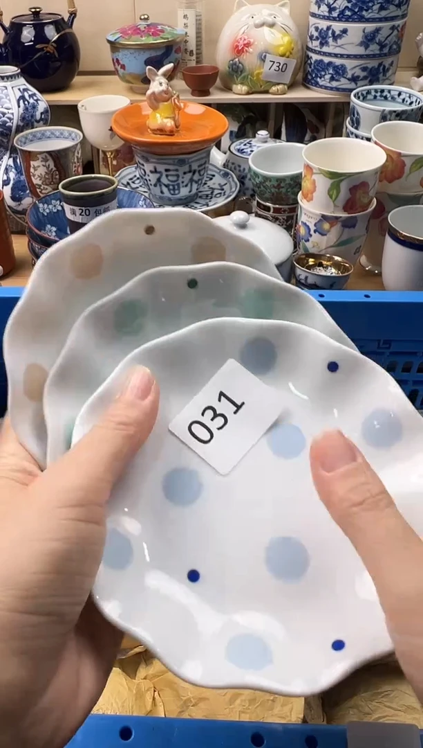 瓷片茶**妈你好你好你好031