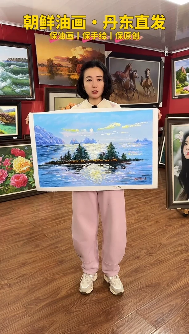油画【238号】约50*70cm丨朝鲜原创纯手绘孤品油画丨顺丰包邮