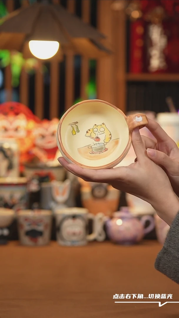 【闪购商品】杯子A709创意陶瓷杯子