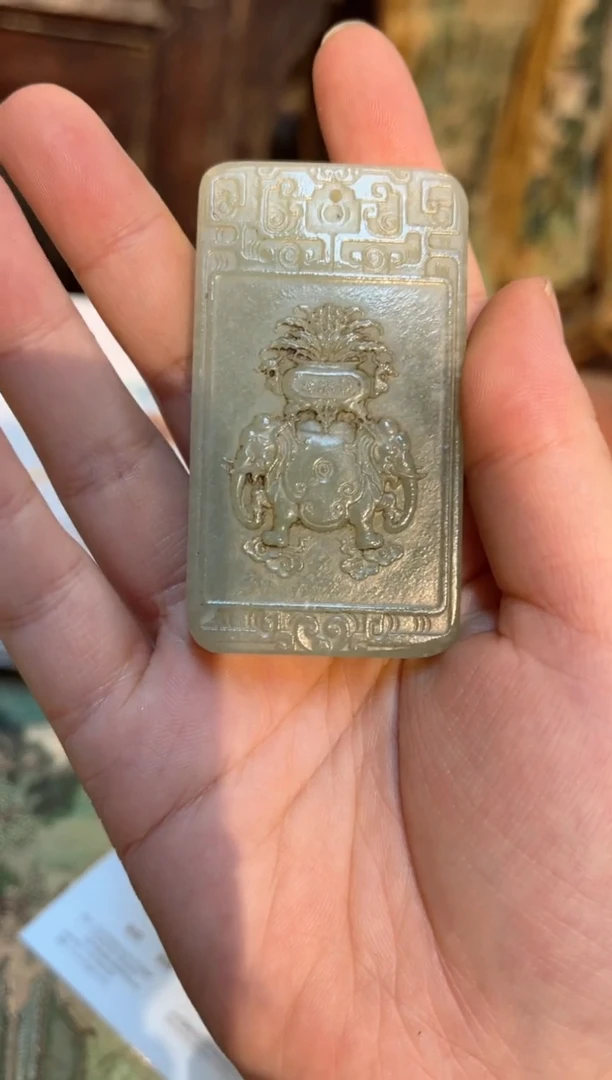 【闪购商品】和田玉挂件未镶嵌8