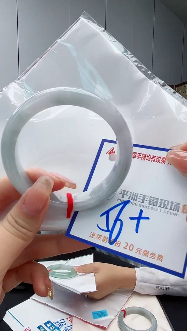 翡翠手镯未镶嵌1111111111