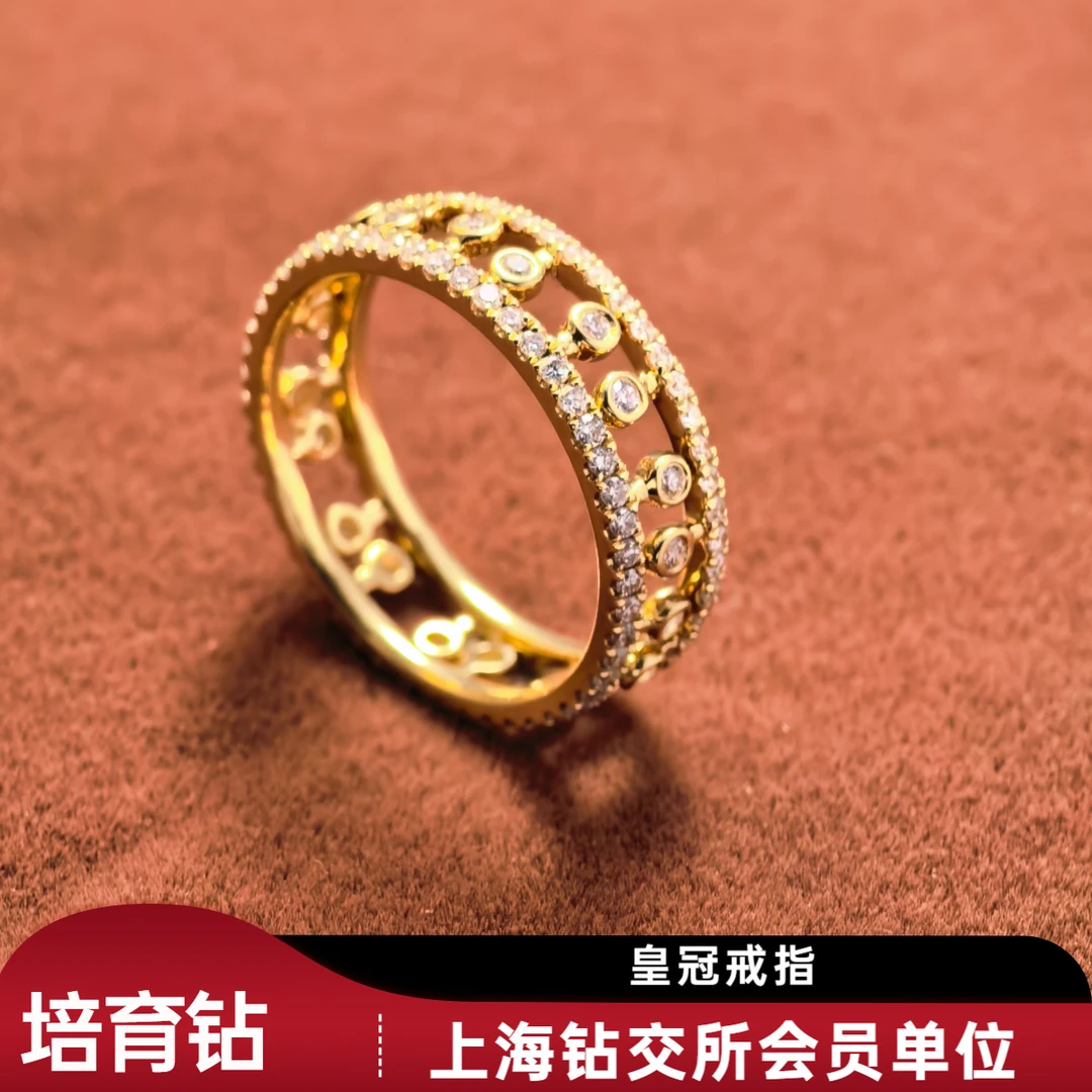 实验室培育钻石顶参钻【皇冠双戒圈】10-13手围指环白黄先鉴后发