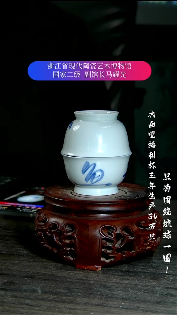 陶瓷景德镇手工手绘