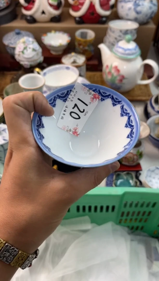 黑*羽店铺名称 轩轩瓷器 闪购类型 定向 黑 羽