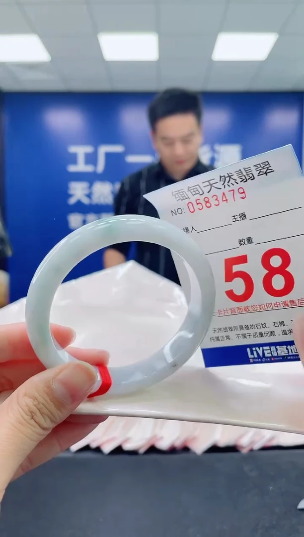 未镶嵌手镯翡翠天然翡翠手镯