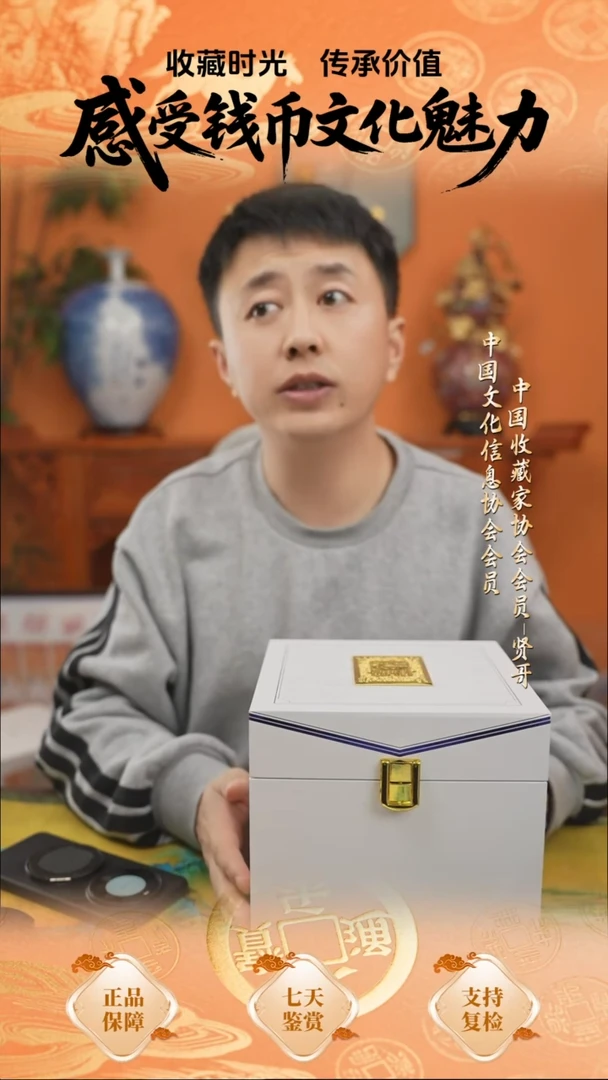 中国航母龙玺玉玺
