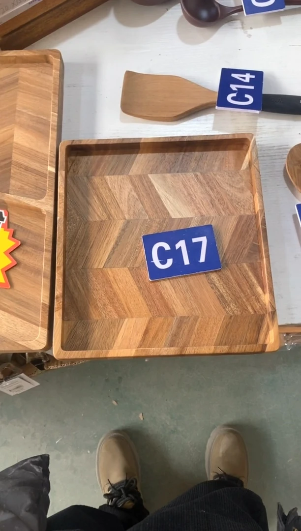 【闪购商品】2025/3/5 C17