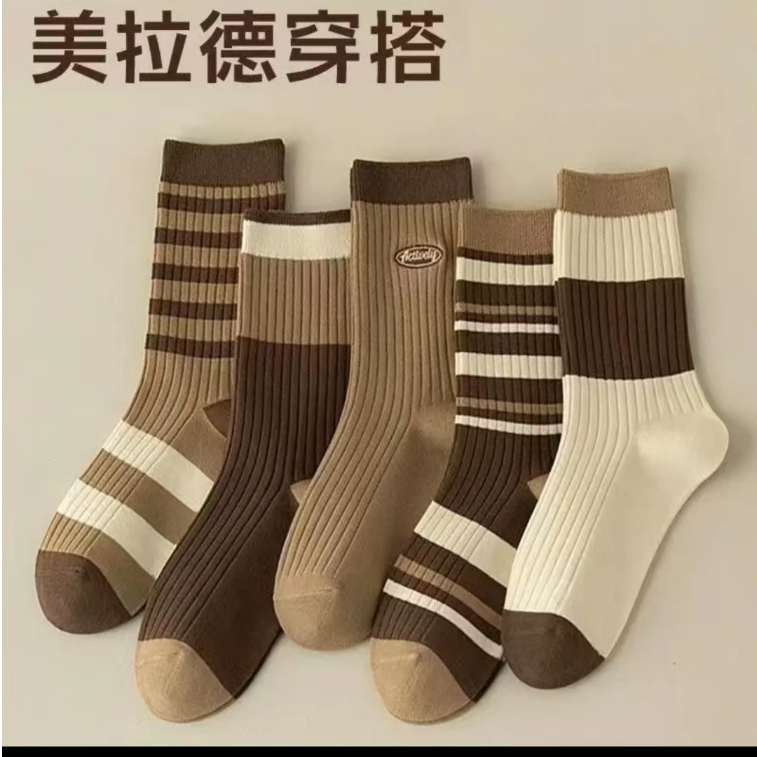 【10双装】春季美拉德条纹袜舒适百搭中筒袜子