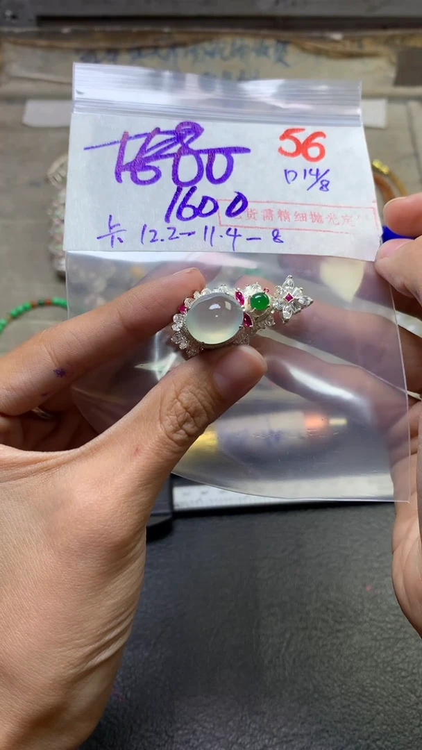 定制翡翠未镶嵌毛货需精细抛光+发货拍一发一