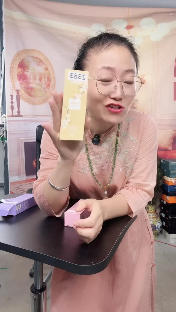 你好你好你好你好你好