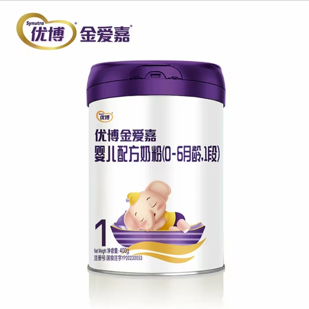 【新粉首选】小分子蛋白 优博金爱嘉婴儿配方宝宝奶粉1段400g
